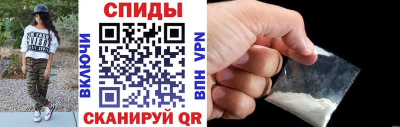 ссылка на мегу ССЫЛКА  закладка  Москва  АМФЕТАМИН 97% 
