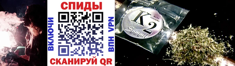 MEGA как зайти  Москва  БУТИРАТ оксана 