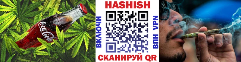 Canna-Cookies марихуана  darknet какой сайт  Москва 