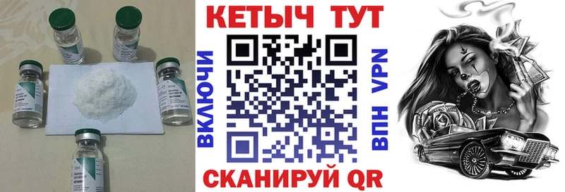 магазин    Москва  OMG маркетплейс  КЕТАМИН VHQ 