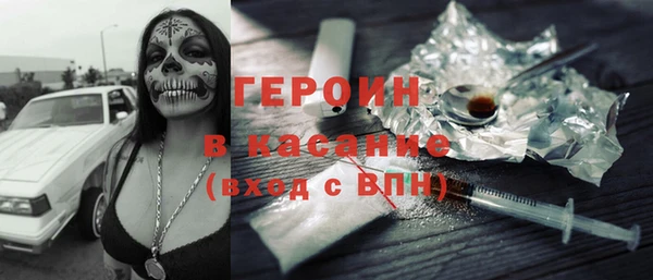 винт Вязники
