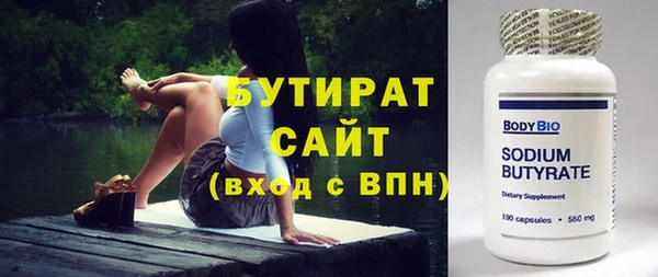 кокаин перу Володарск
