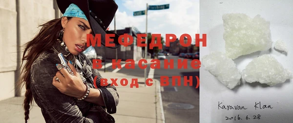 винт Вязники
