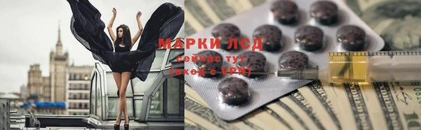 МДПВ Волосово