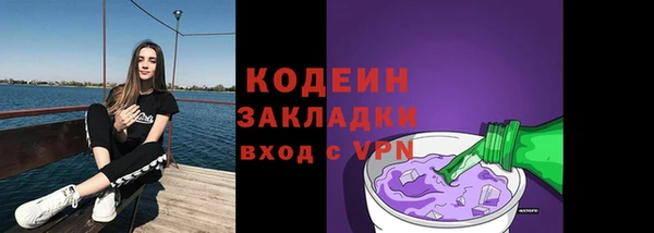 МДПВ Волосово