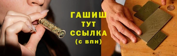 кокаин перу Володарск