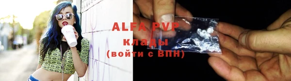 кокаин перу Володарск