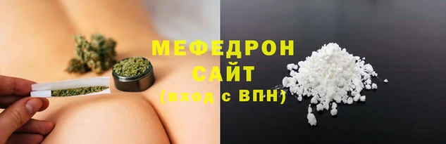 МДПВ Волосово