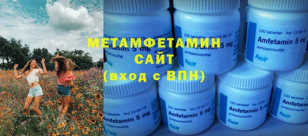МДПВ Волосово