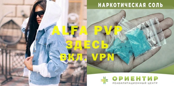кокаин перу Володарск