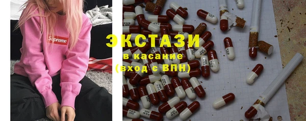 кокаин перу Володарск