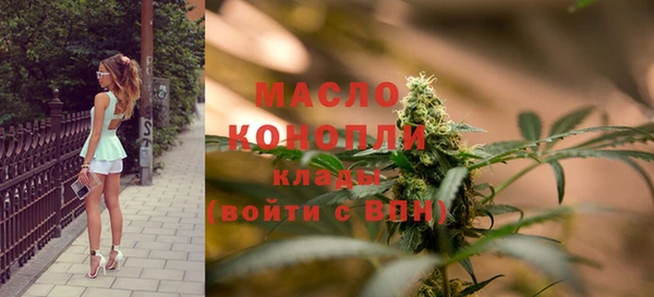 МДПВ Волосово