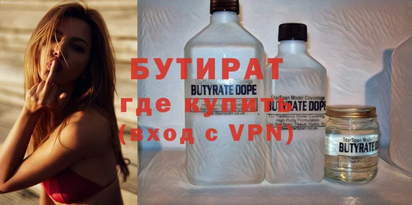 кокаин перу Володарск
