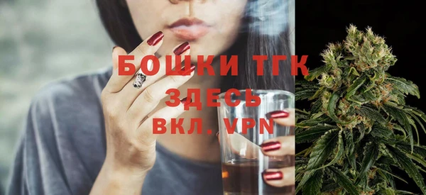 кокаин перу Володарск