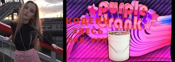 кокаин перу Володарск