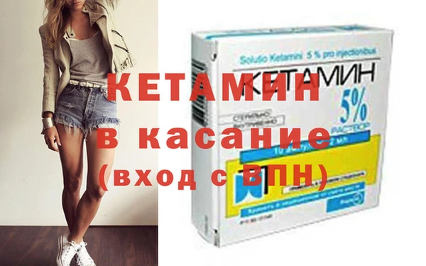 МДПВ Волосово