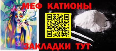 амф Ипатово
