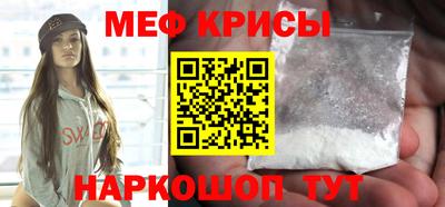 амф Ипатово