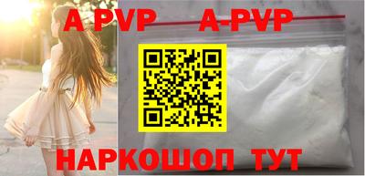 бутират Ирбит