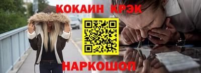 амф Ипатово