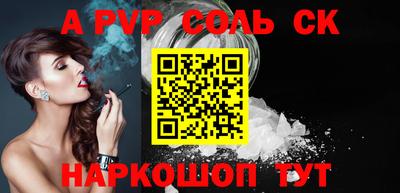 бутират Ирбит