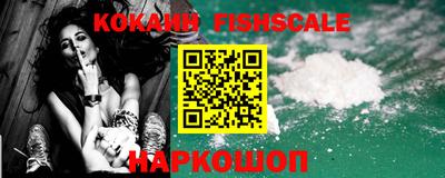 бутират Ирбит