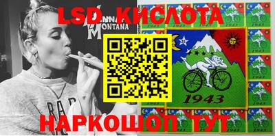 мдма Изобильный