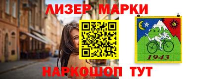 амф Ипатово