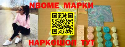 амф Ипатово