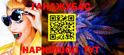 амф Ипатово