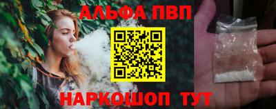 бутират Ирбит