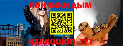 мдма Изобильный