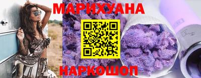 амф Ипатово