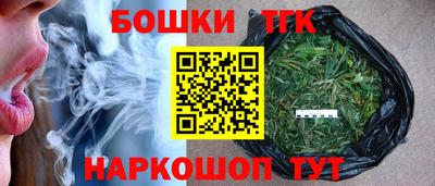 амф Ипатово