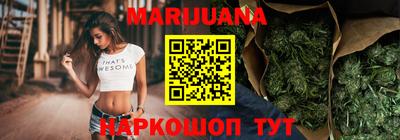 амф Ипатово