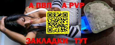 мдма Изобильный