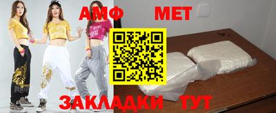 каннабис Рязань