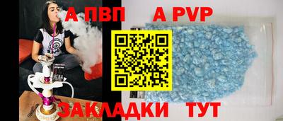 бутират Ирбит