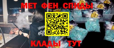 бутират Ирбит