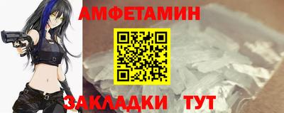 каннабис Рязань