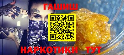 мдма Изобильный