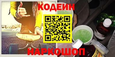 mix Рузаевка