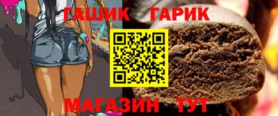 мдма Изобильный