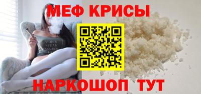 mix Рузаевка