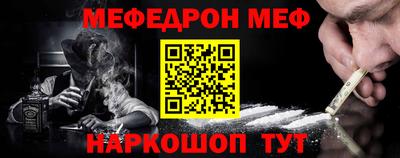 бутират Ирбит