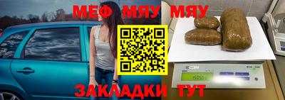 амф Ипатово