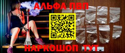 мдма Изобильный