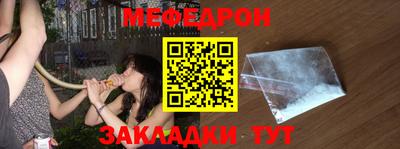 мдма Изобильный